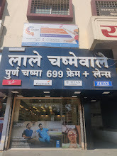 Service center placeholder