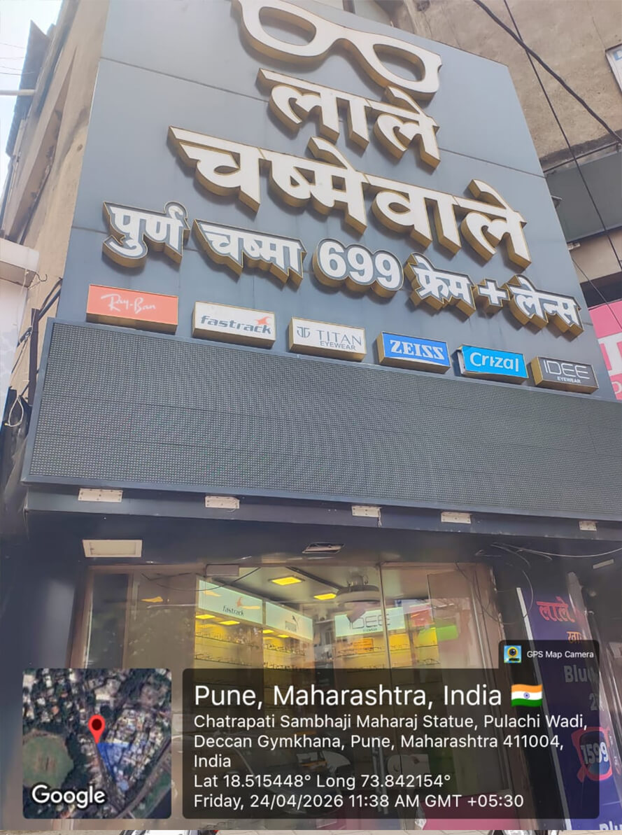 Premium outlet placeholder