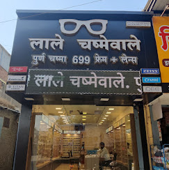 Experience store placeholder